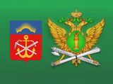 Банк данных исполнительных производств